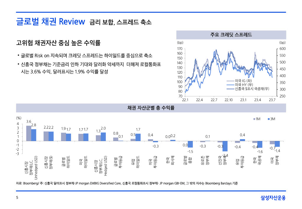 23.8__援_궡_몄콈沅뚯떆__024_5.jpg