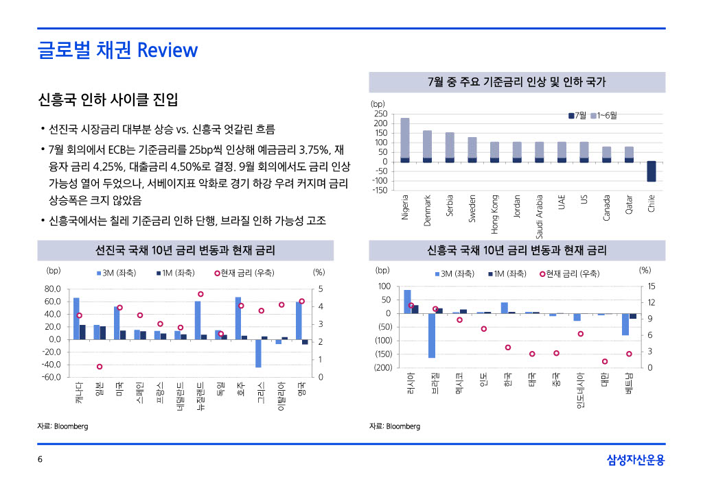 23.8__援_궡_몄콈沅뚯떆__024_6.jpg
