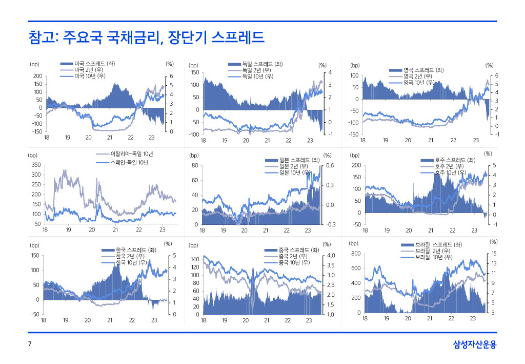 23.8__援_궡_몄콈沅뚯떆__024_7.jpg