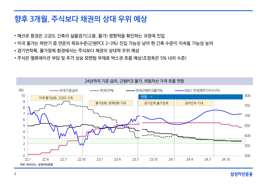 23.8__湲濡쒕쾶_留ㅽ겕濡_諛__먯궛_쒖옣__꾨쭩1024_2.jpg