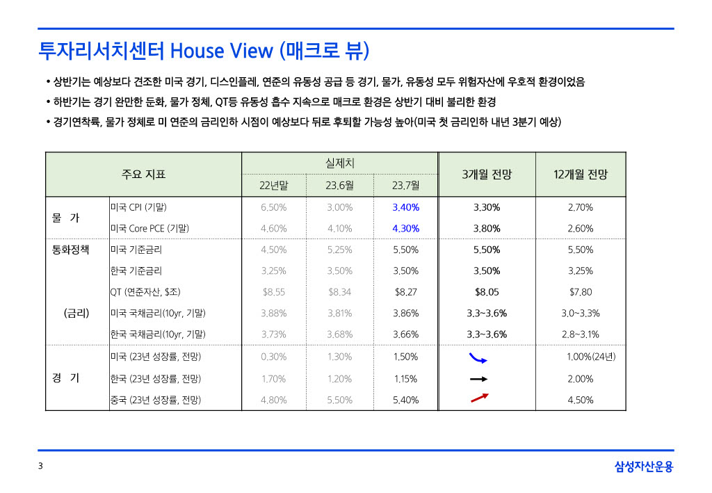 23.8__湲濡쒕쾶_留ㅽ겕濡_諛__먯궛_쒖옣__꾨쭩1024_3.jpg