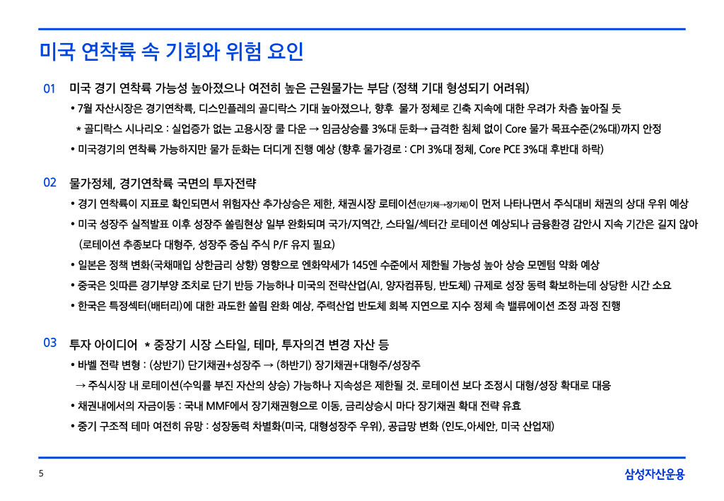 23.8__湲濡쒕쾶_留ㅽ겕濡_諛__먯궛_쒖옣__꾨쭩1024_5.jpg