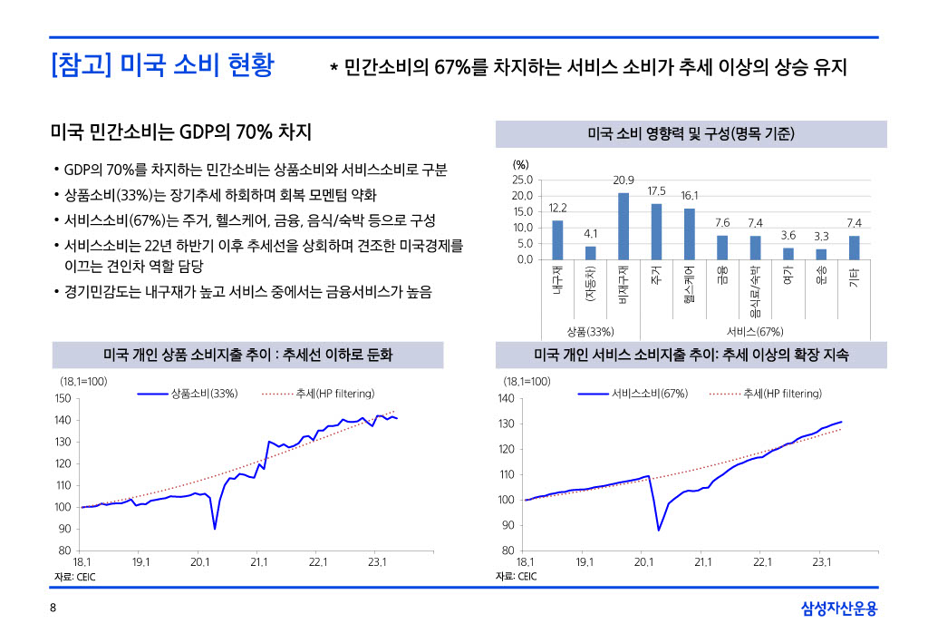 23.8__湲濡쒕쾶_留ㅽ겕濡_諛__먯궛_쒖옣__꾨쭩1024_8.jpg