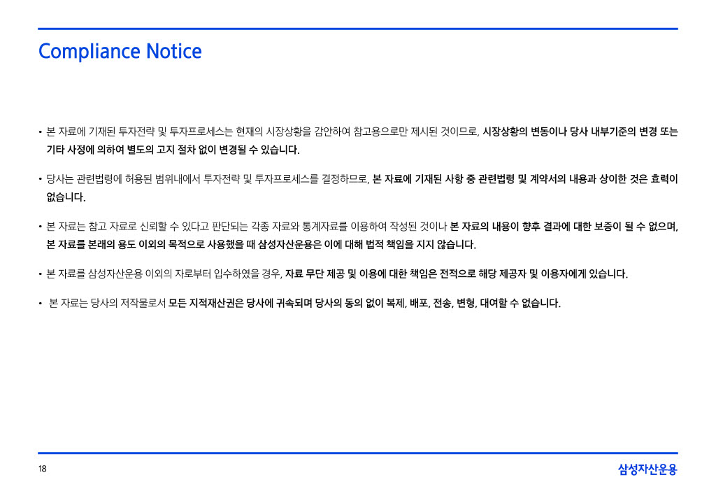 23.8__湲濡쒕쾶_留ㅽ겕濡_諛__먯궛_쒖옣__꾨쭩1024_18.jpg