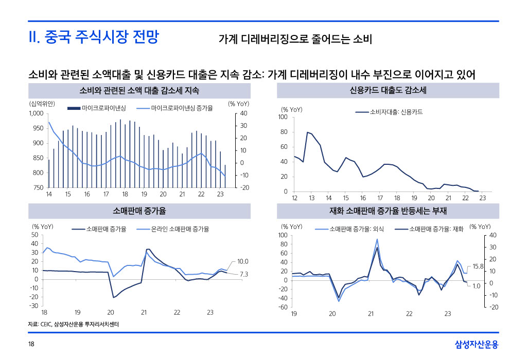 9__援_궡__二쇱떇_쒖옣__꾨쭩1024_18.jpg