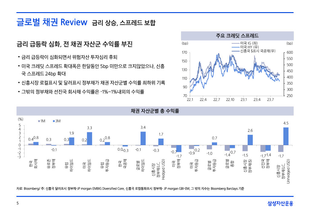 23.9__援_궡_몄콈沅뚯떆__024_5.jpg