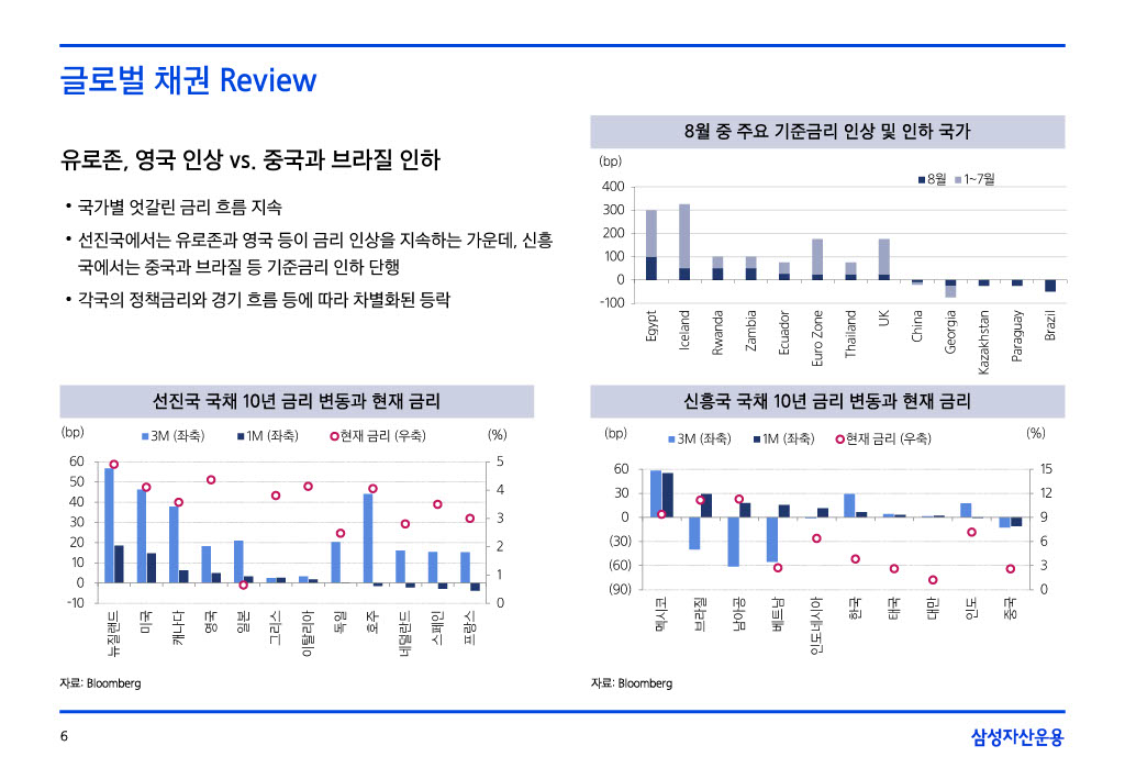 23.9__援_궡_몄콈沅뚯떆__024_6.jpg