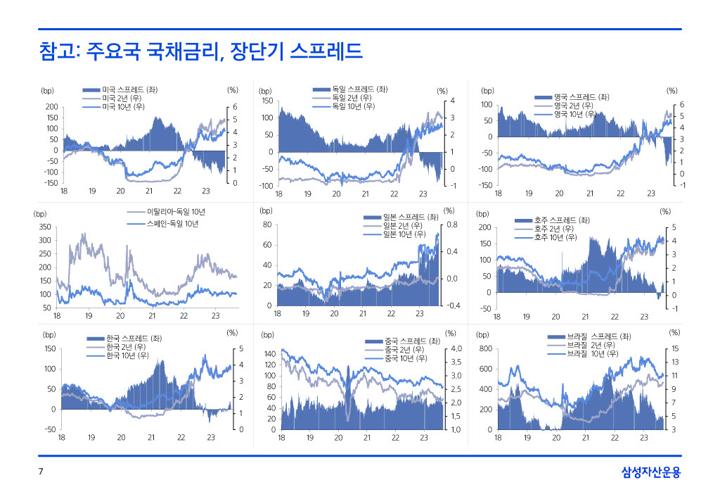 23.9__援_궡_몄콈沅뚯떆__024_7.jpg