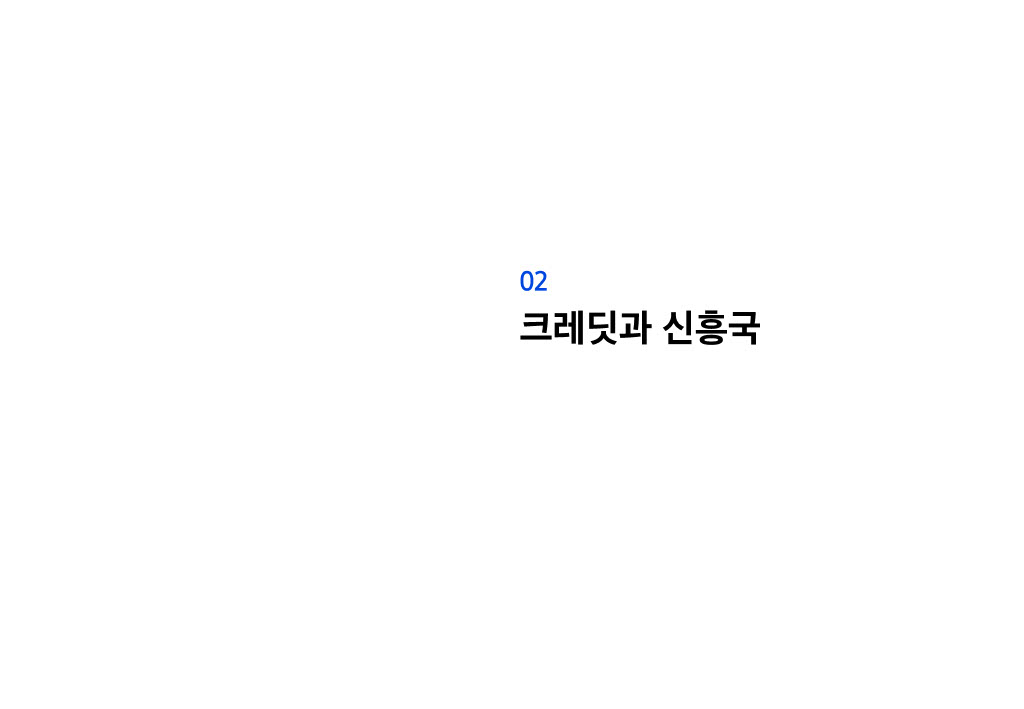 23.9__援_궡_몄콈沅뚯떆__024_15.jpg