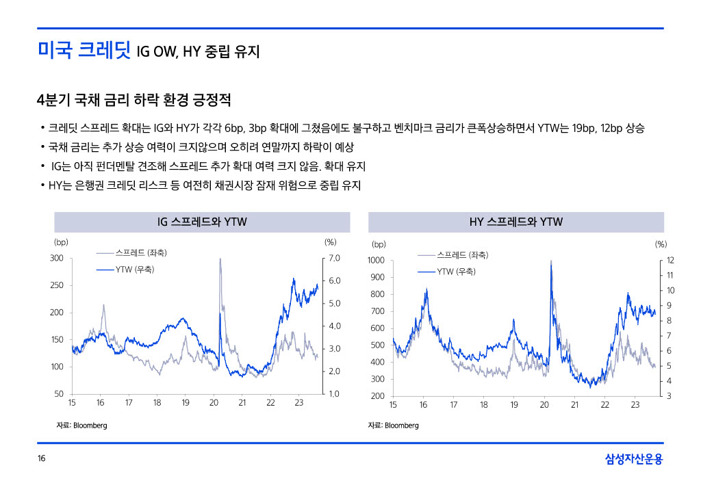 23.9__援_궡_몄콈沅뚯떆__024_16.jpg