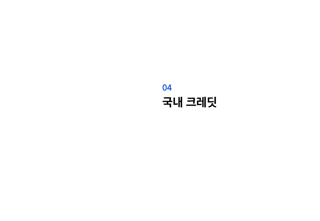 23.9__援_궡_몄콈沅뚯떆__024_27.jpg