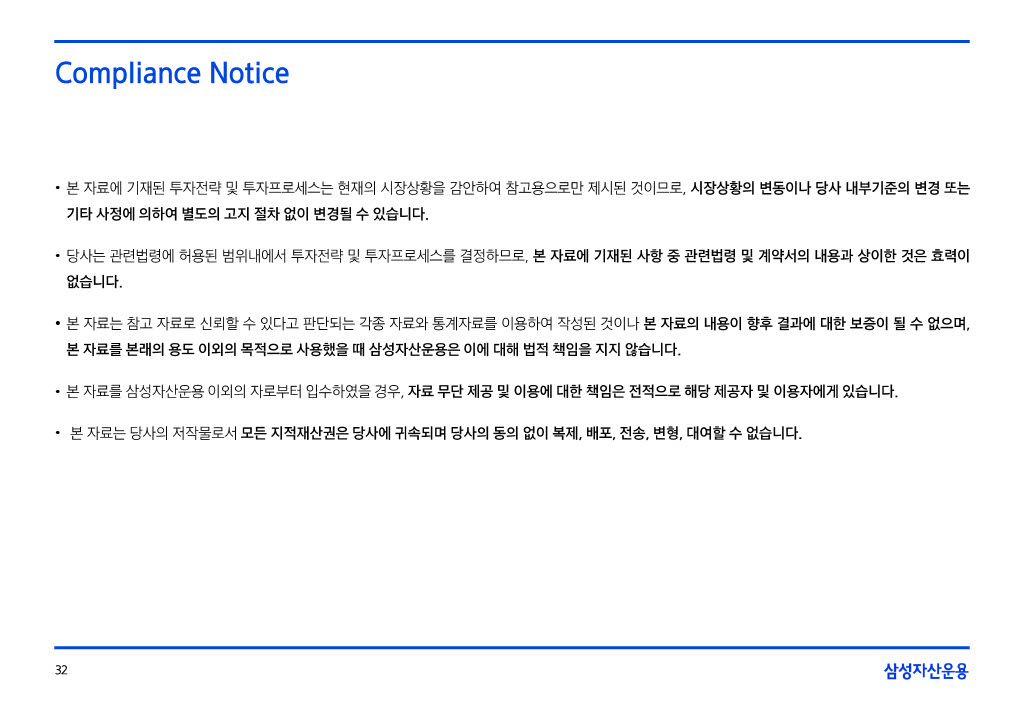 23.9__援_궡_몄콈沅뚯떆__024_32.jpg