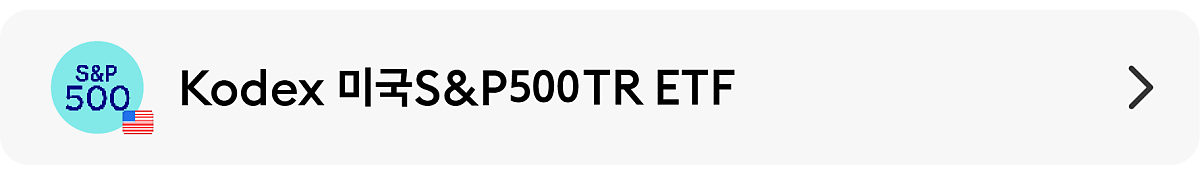 snp500TR.png