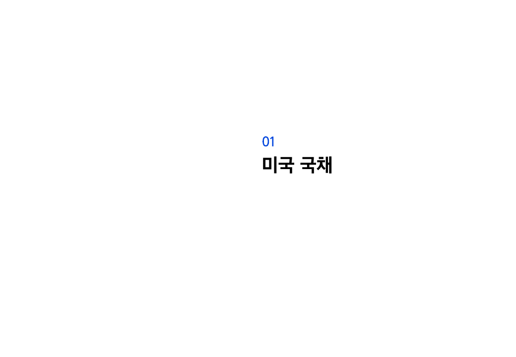 슬라이드6.PNG