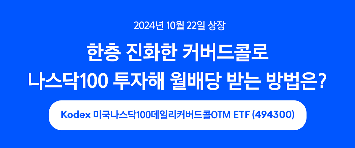 메인이미지_대지_1.png