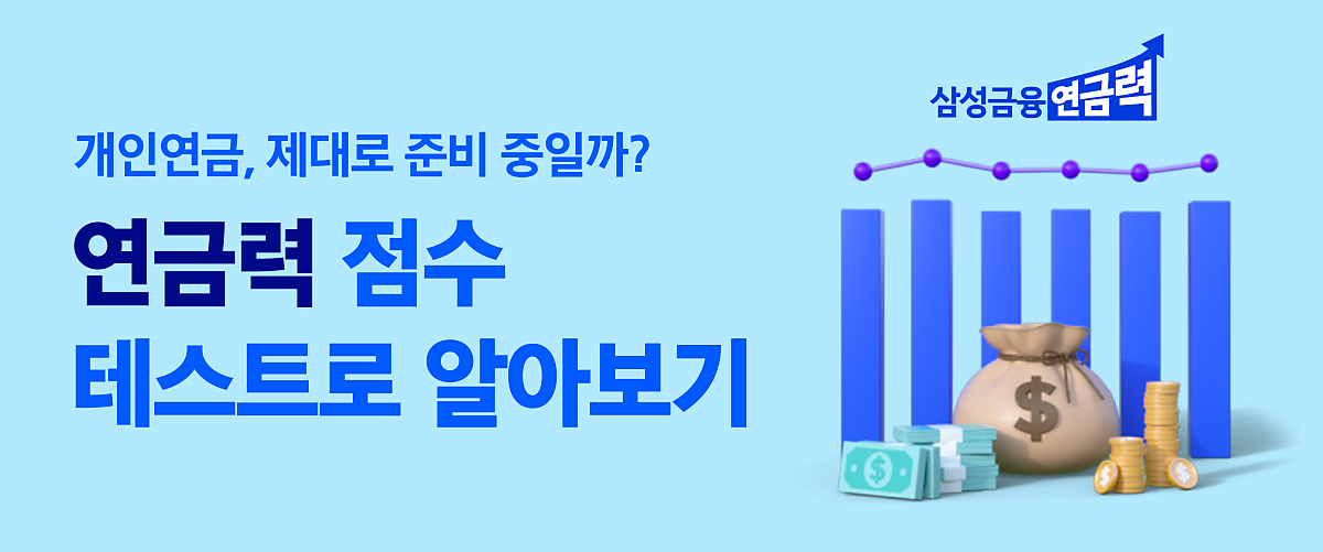 네이버포스트썸네일_메인.png