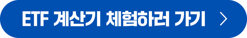 버튼2.png