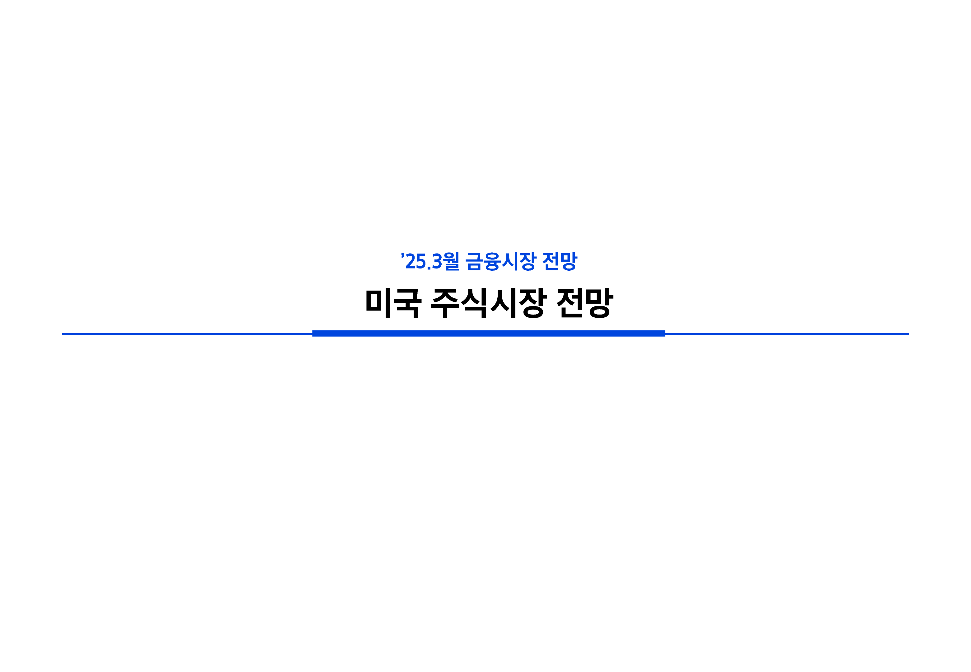 대지 17@4x.png