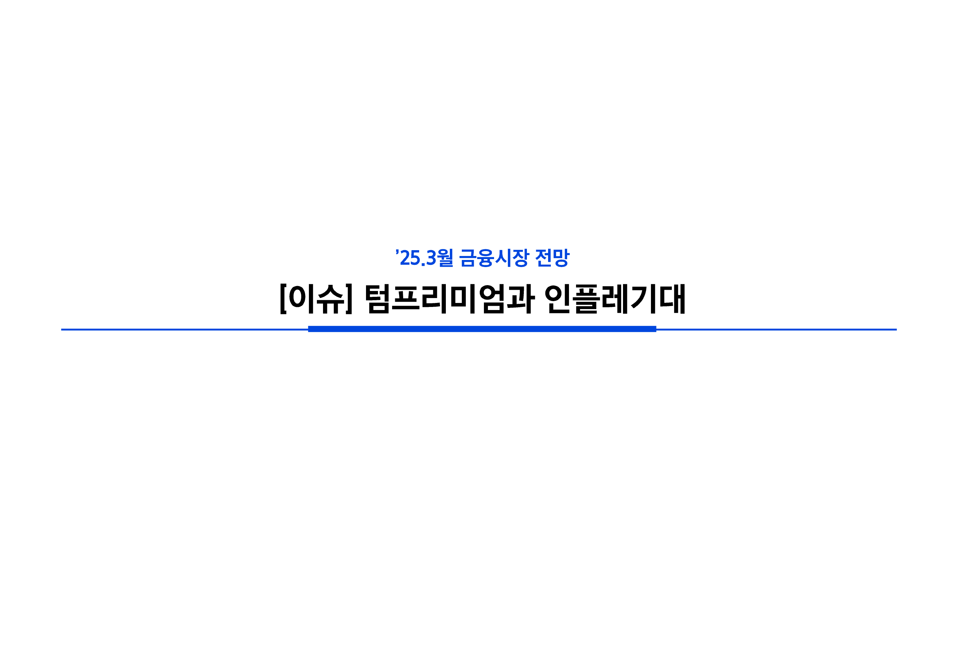 대지 15@4x.png