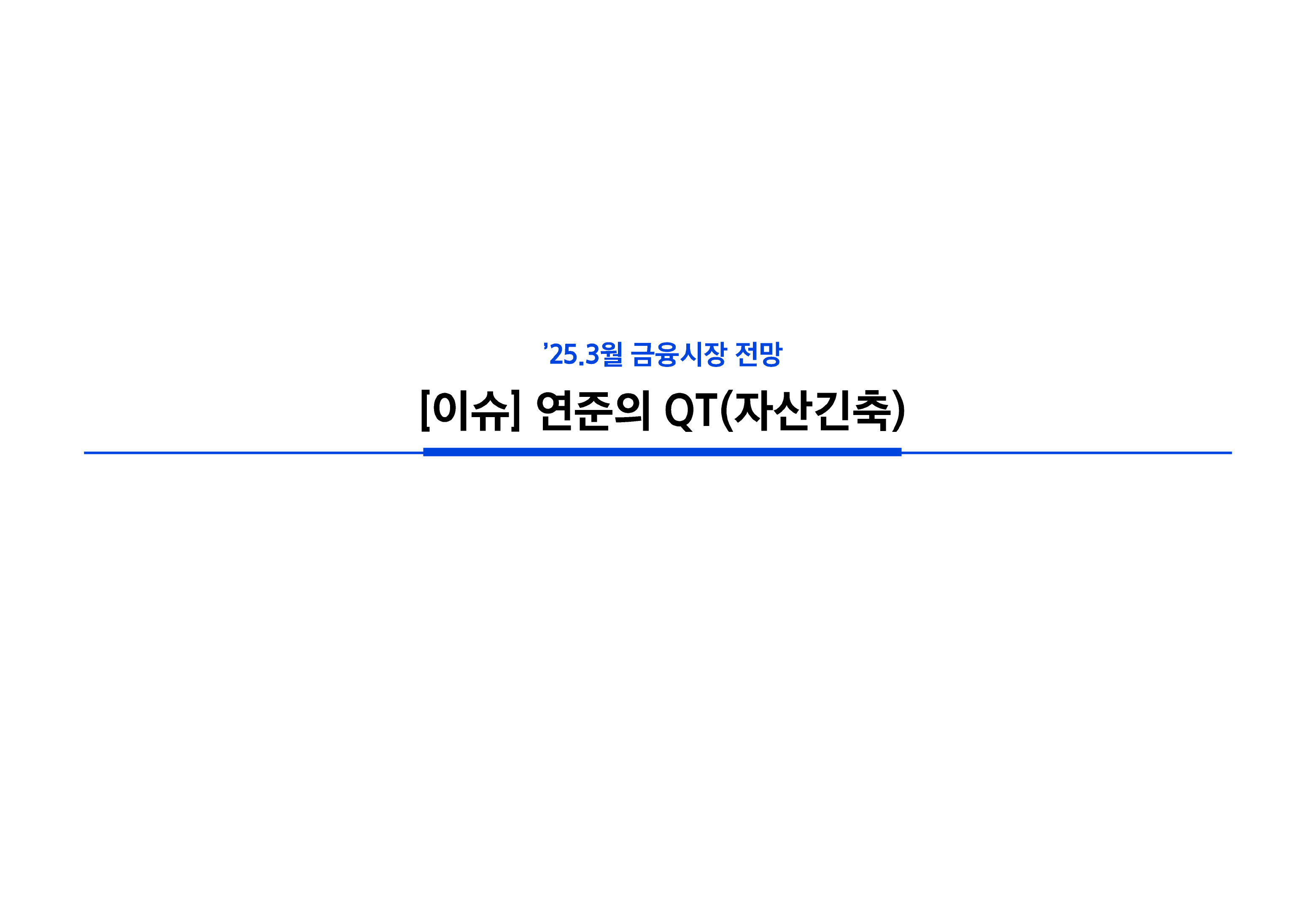 대지 19@4x.png