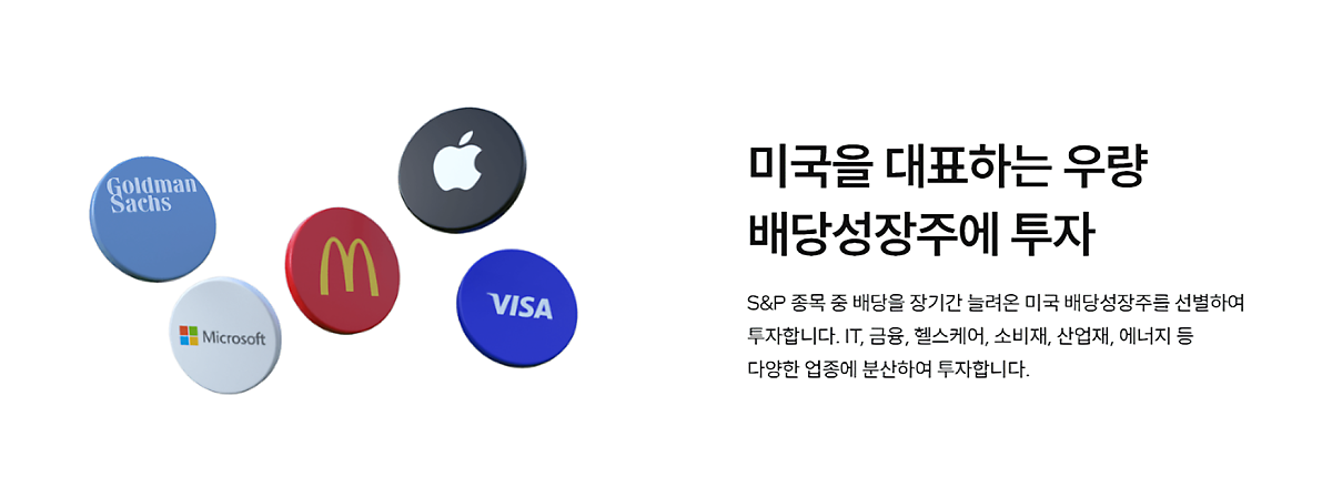 순매수TOP10_03.png
