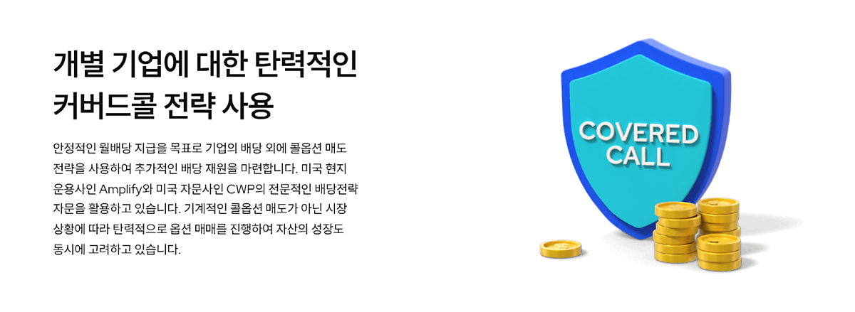 순매수TOP10_04.png