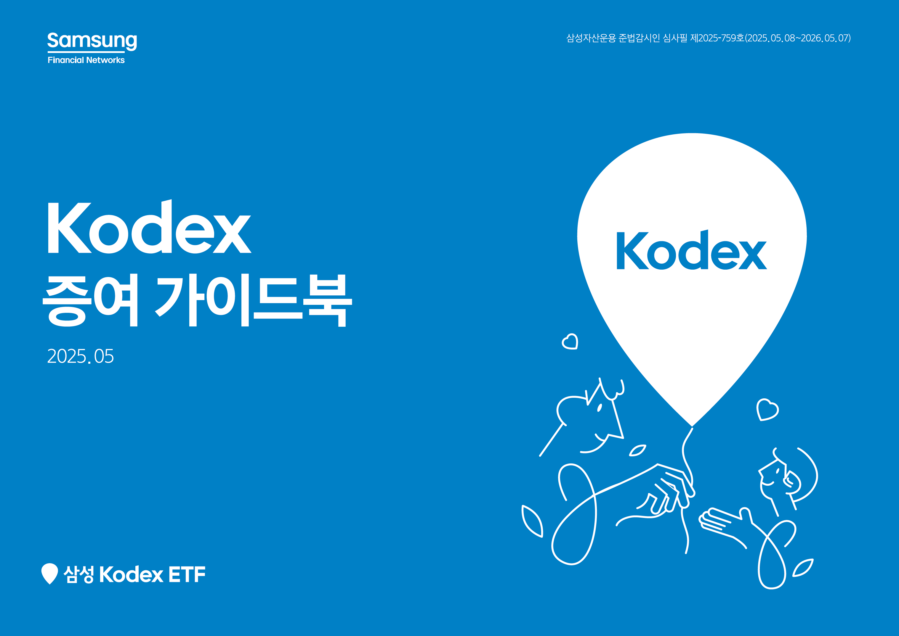 제목 없음.png