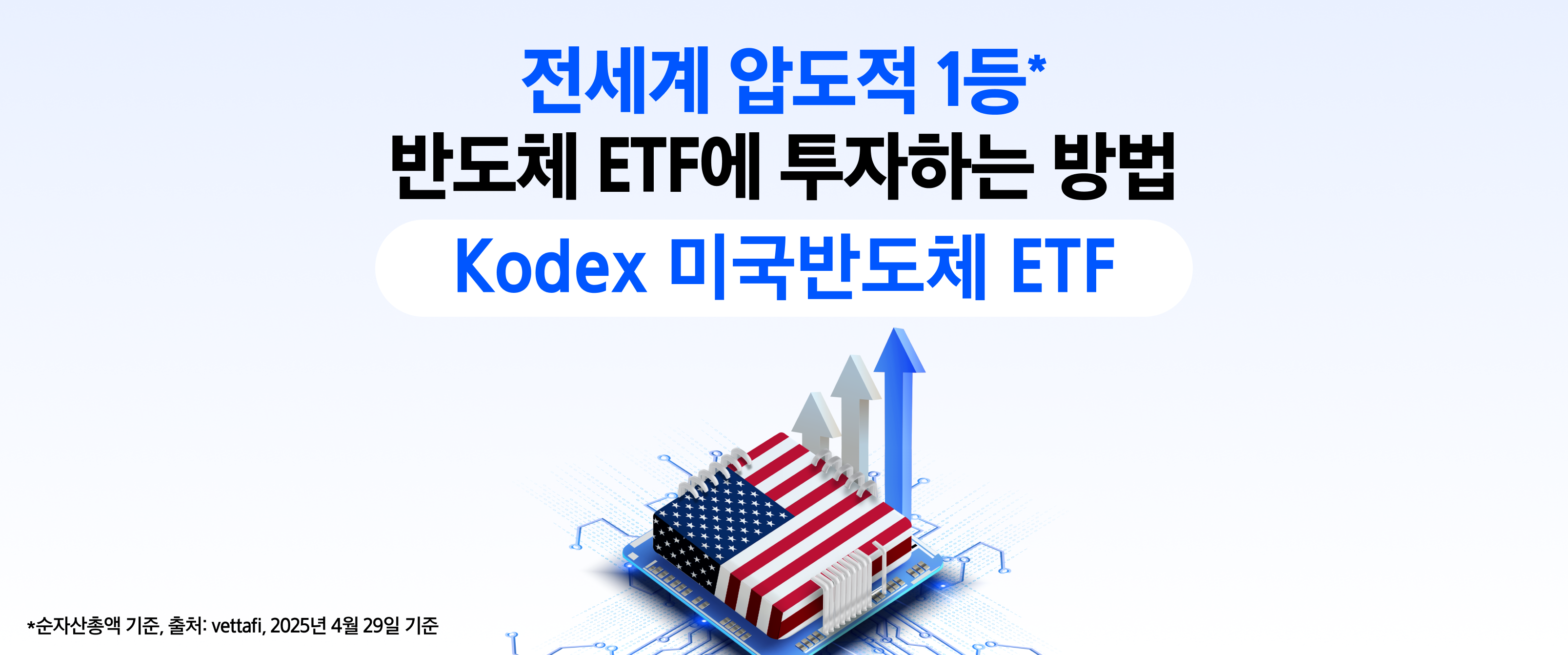 대표이미지_3214x1342_1.png
