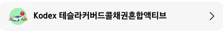 띠배너.png