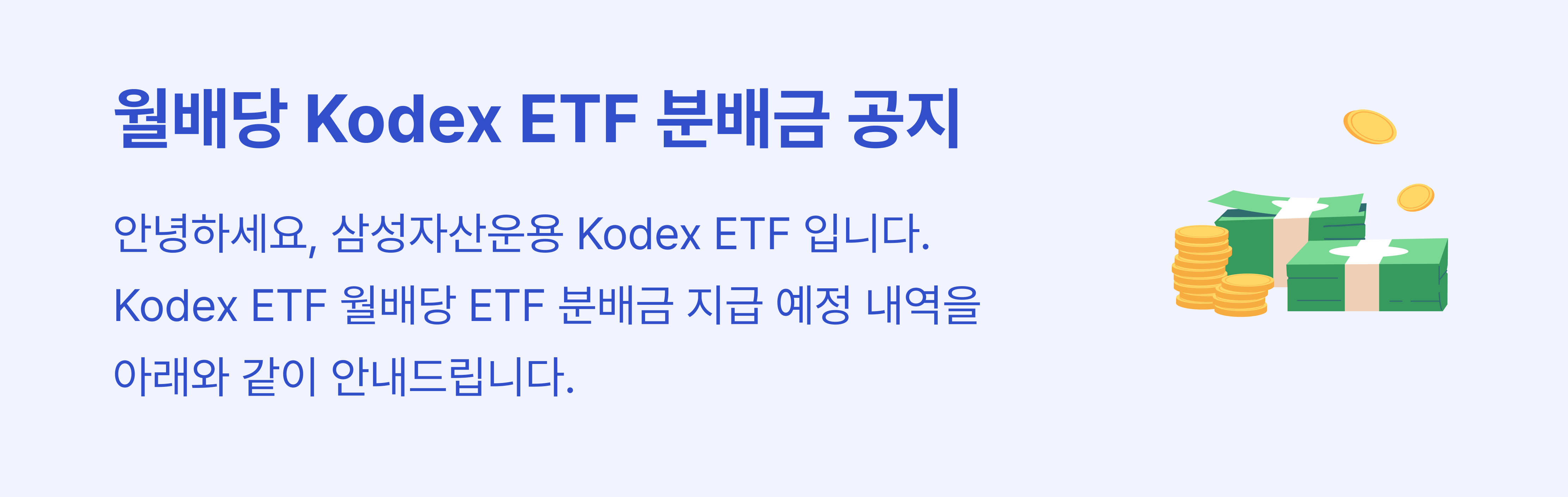 공지상단.png