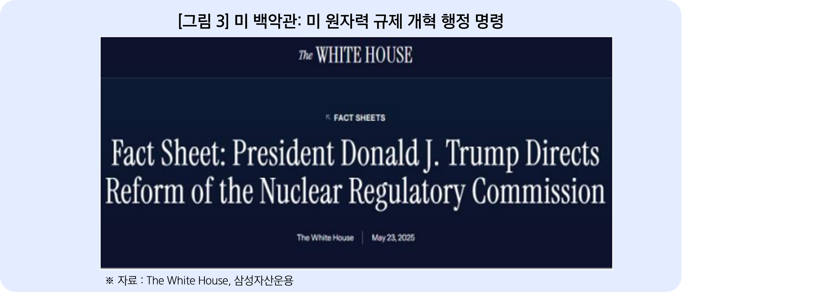 그림3.png