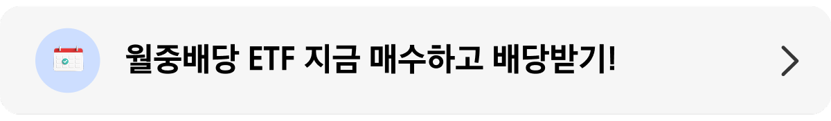 띠배너7.png