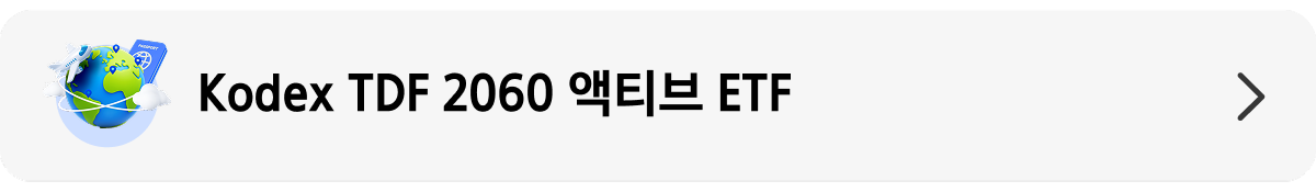 띠배너.png
