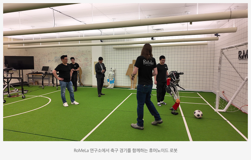 삼성 Kodex_미국 휴머노이드 로봇 탐방기(2탄)_04.png