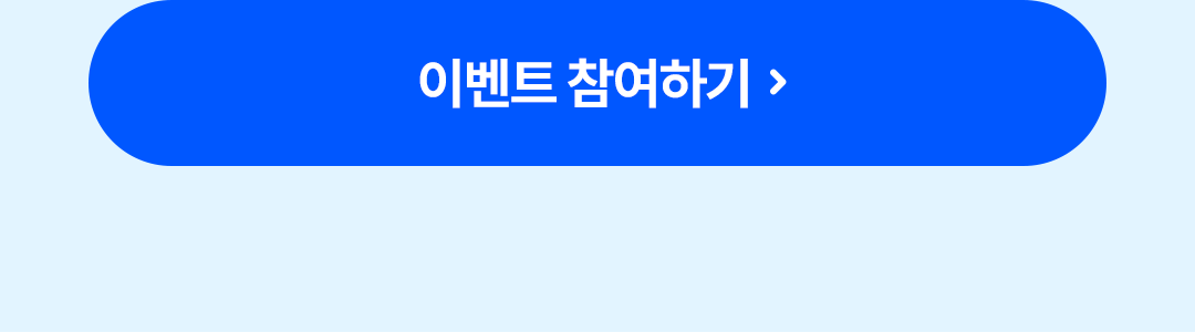 03_삼성자산운용_미국대표지수_btn.png
