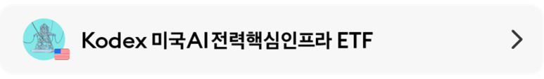 띠배너3.png