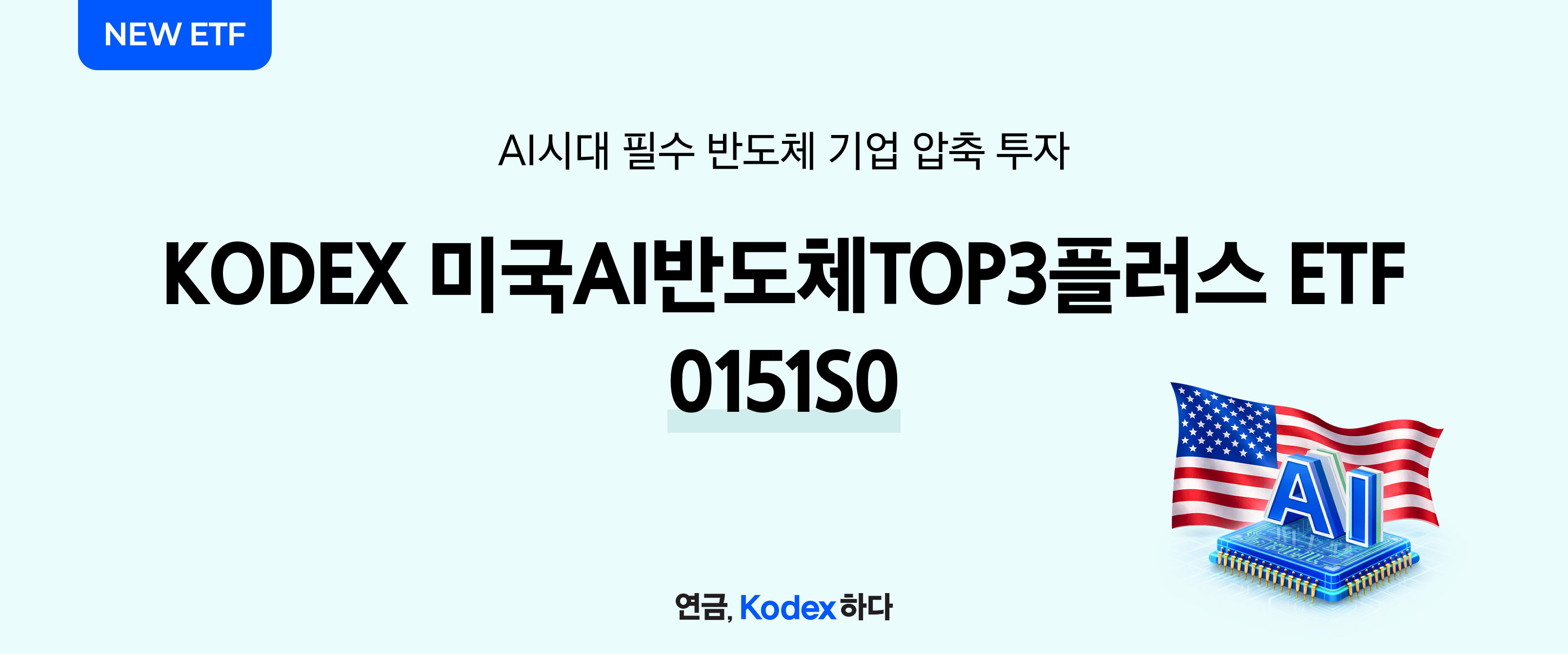 탑배너(3214_1342).png 탑배너(3214_1342).png