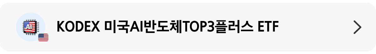 띠배너.png 띠배너.png