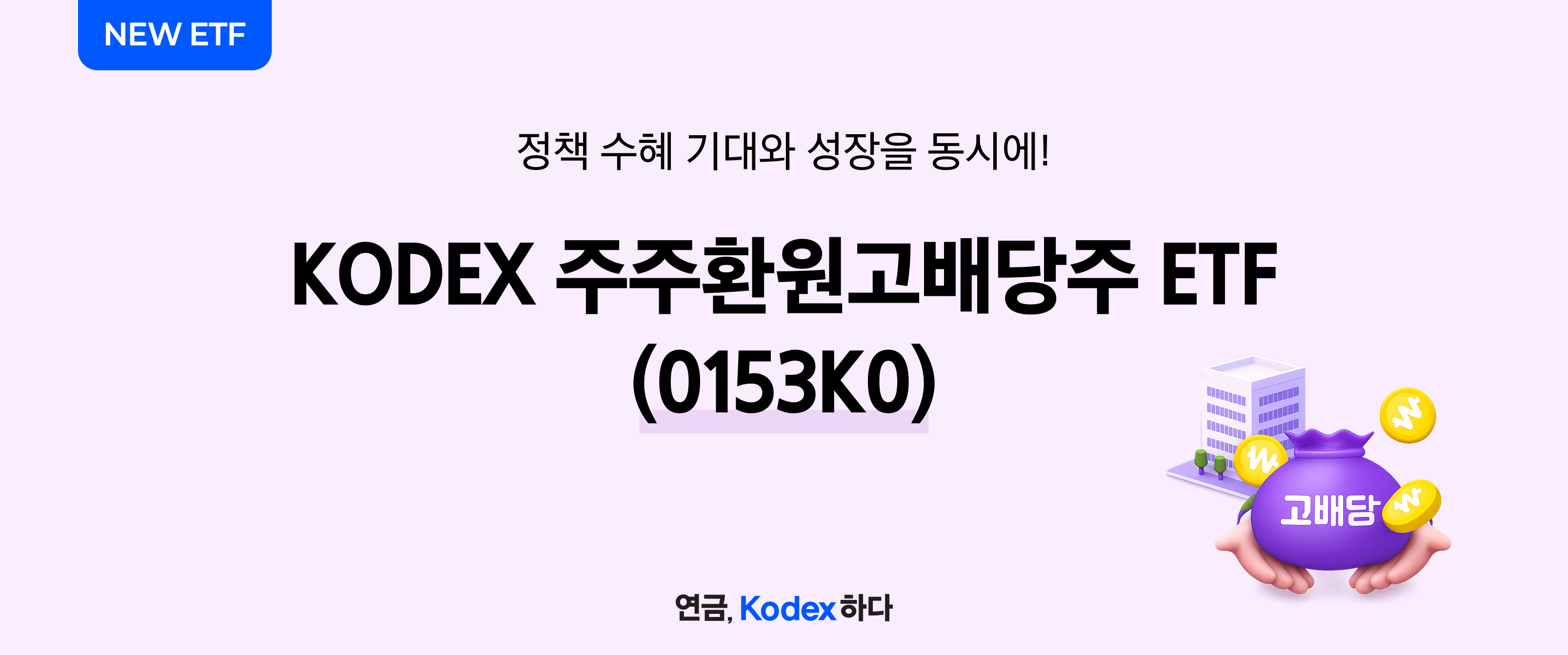탑배너(3214_1342).png 탑배너(3214_1342).png