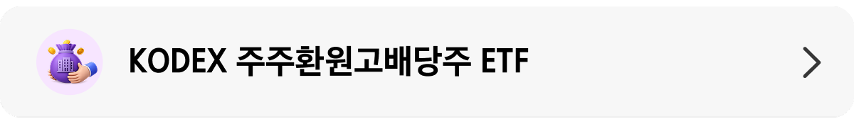 띠배너.png 띠배너.png