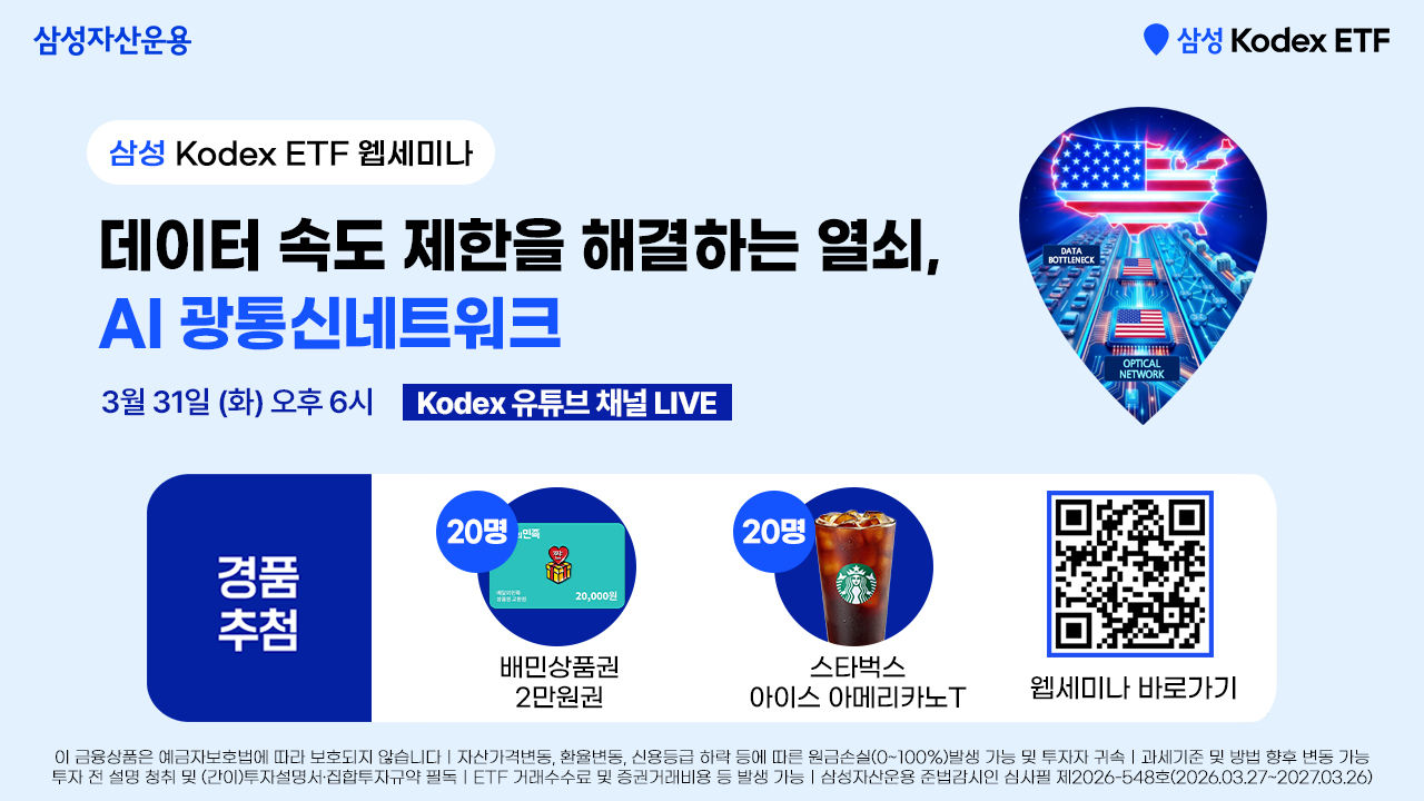 제목+없는+첨부+파일+525188_0.jpeg 제목+없는+첨부+파일+525188_0.jpeg