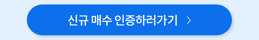 0306_미국우주항공이벤트_02.png