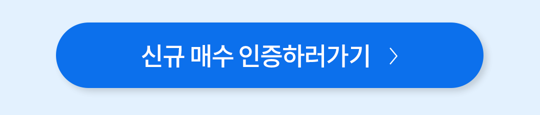 0507_KODEX-반도체타겟-위클리커버드콜_02.png