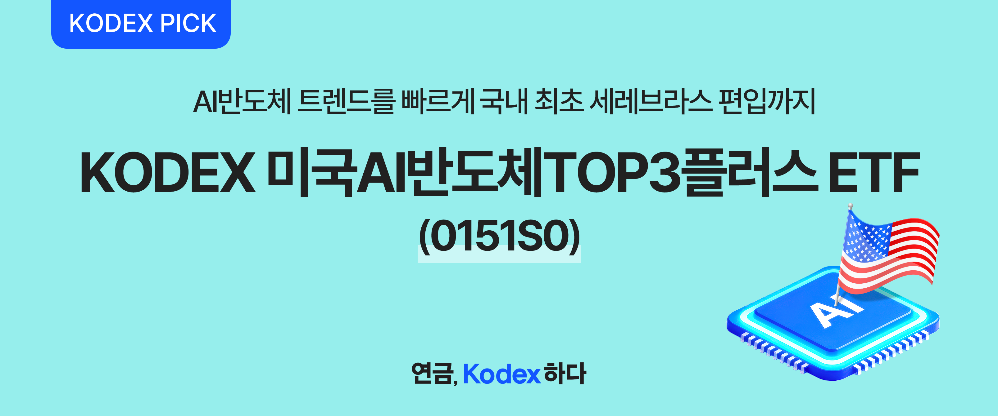 banner_top.png