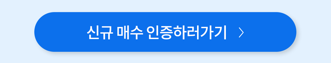 0522_KODEX-나스닥-100-모아가기_02.png