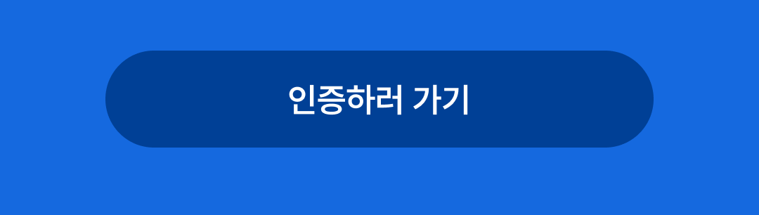 06_btn_이벤트3.png