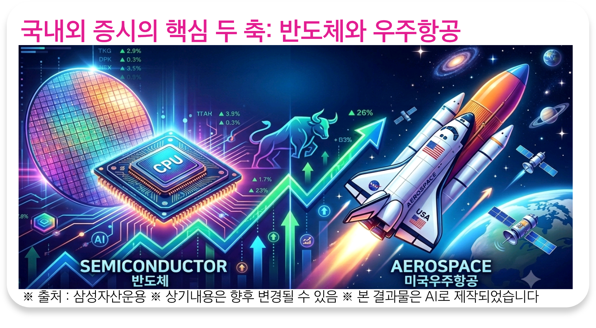 그림3.png