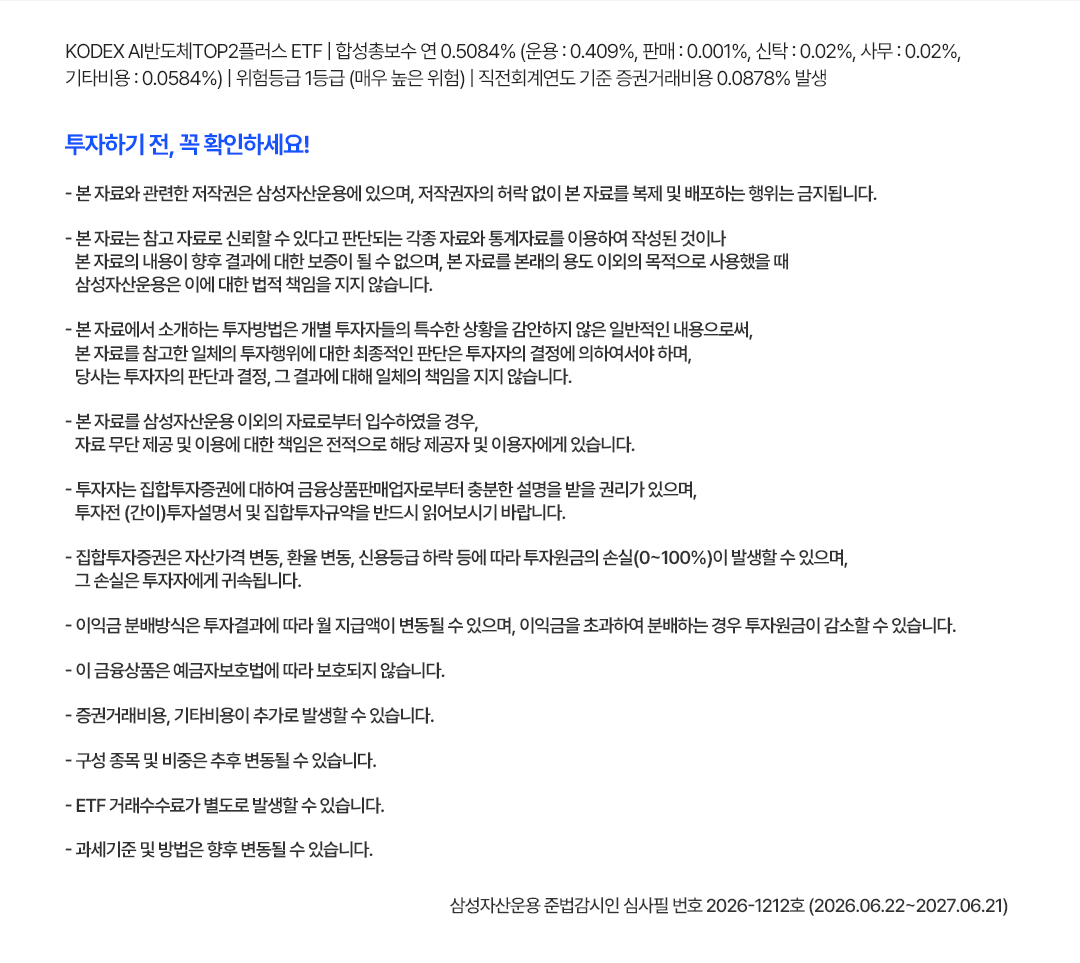 #blog_5.png