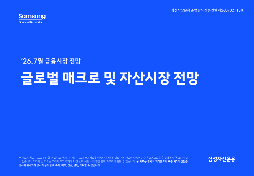 1783044401241-5255f7af-c9a4-43ef-8567-da9421bb53a6_1.png