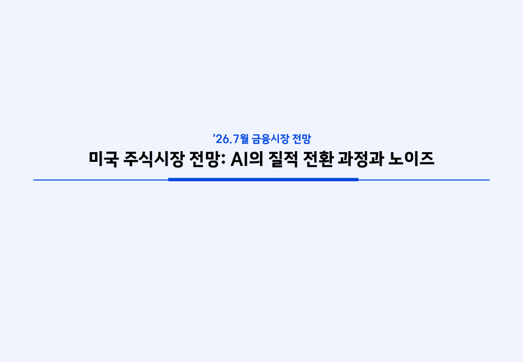 1783387142425-feb0ec3f-4bb2-4de7-a255-386dbf9760e6_4.png